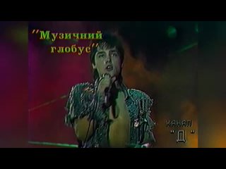 video by cozy world of yuri shatunov and tender may