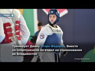 achinsk athlete from sshor in martial arts became the champion