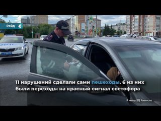 achinsk traffic police officers conducted a raid to identify violations among pedestrians