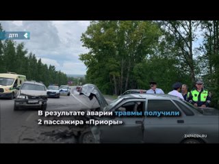 2 cars collided head-on on the achinsk-uzhur-troitskoye highway