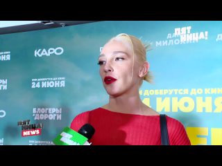 nastya ivleeva showed bloggers and roads to the cinema